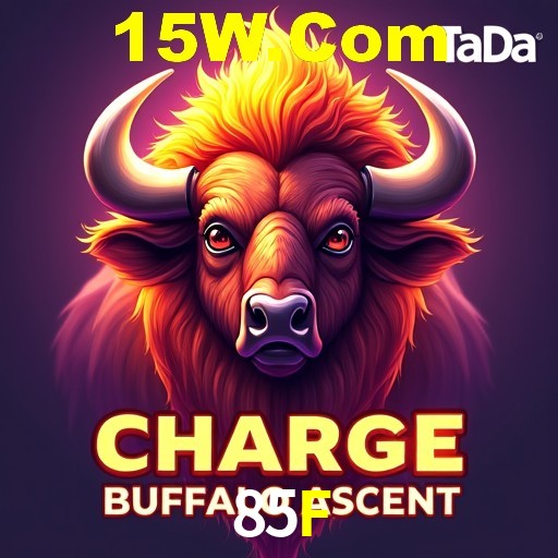 Interface do App 85F