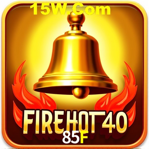 Exclusive Offers 85F