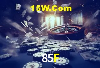 85F Rio de Janeiro - Slot Strategy