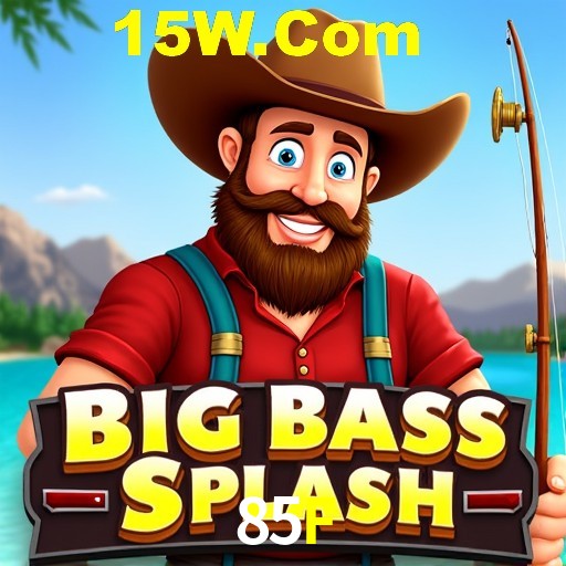 Flash Promotion 85F